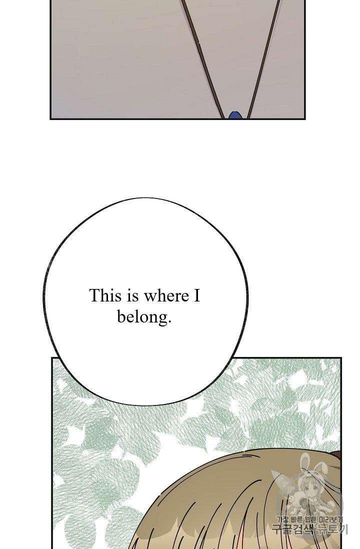 Chapter 35 - Image 5