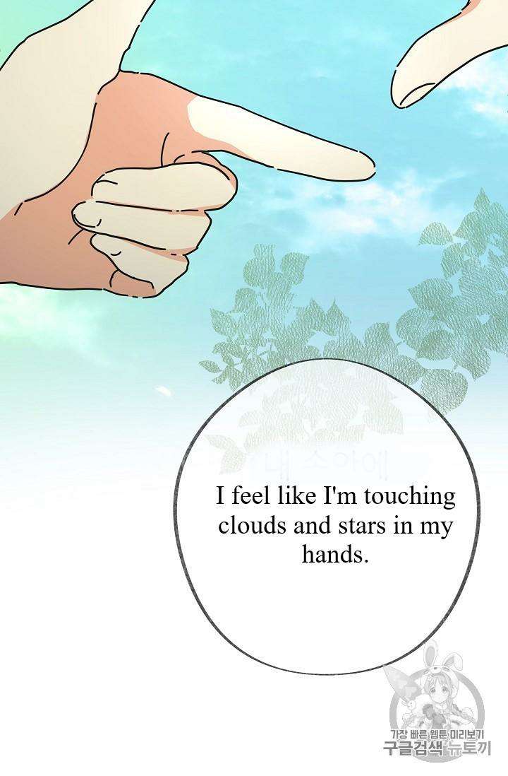 Chapter 35 - Image 50