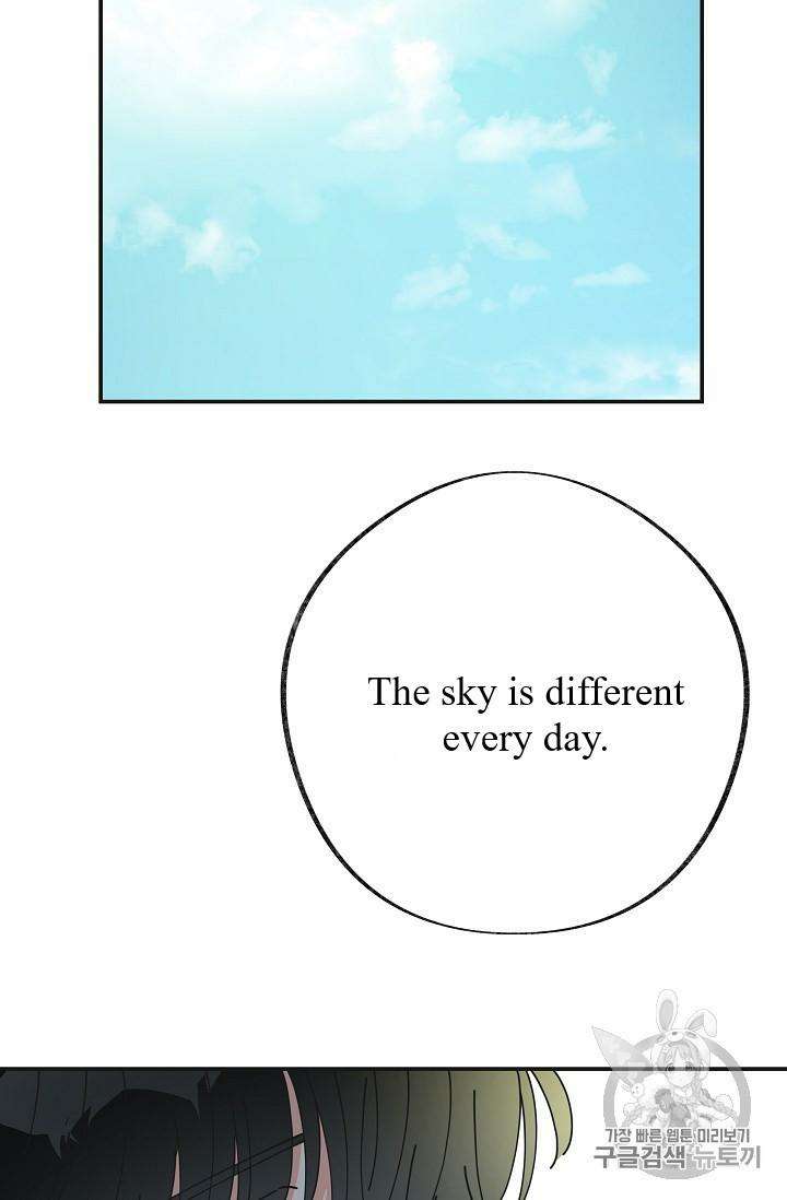 Chapter 35 - Image 52