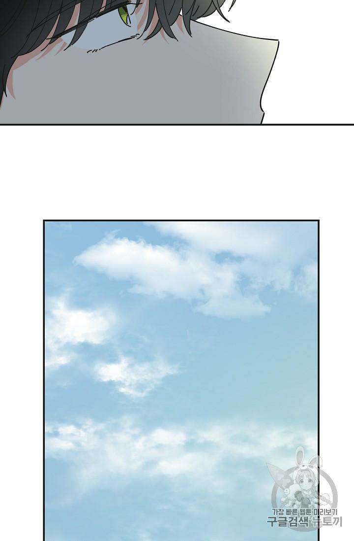 Chapter 35 - Image 53