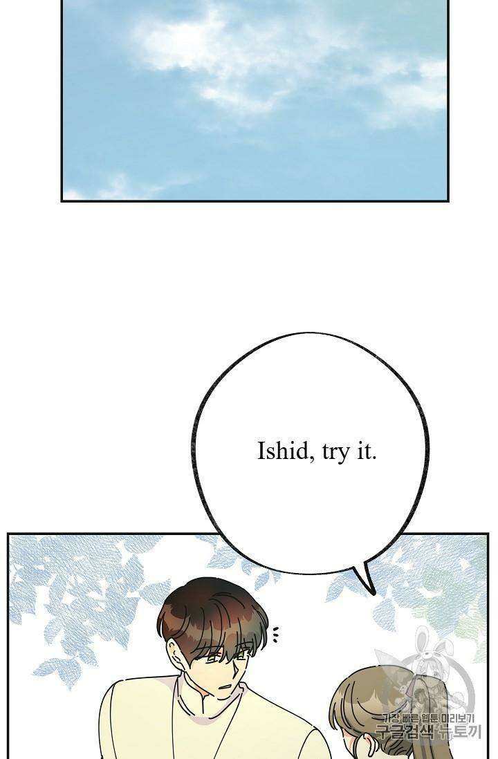 Chapter 35 - Image 54