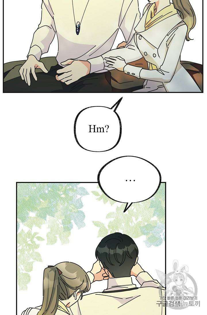 Chapter 35 - Image 55