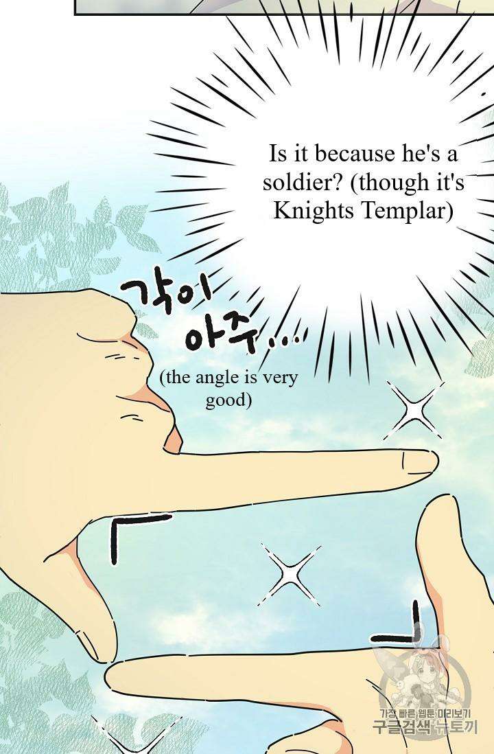 Chapter 35 - Image 57