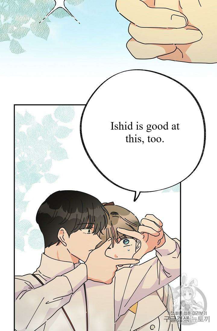 Chapter 35 - Image 58