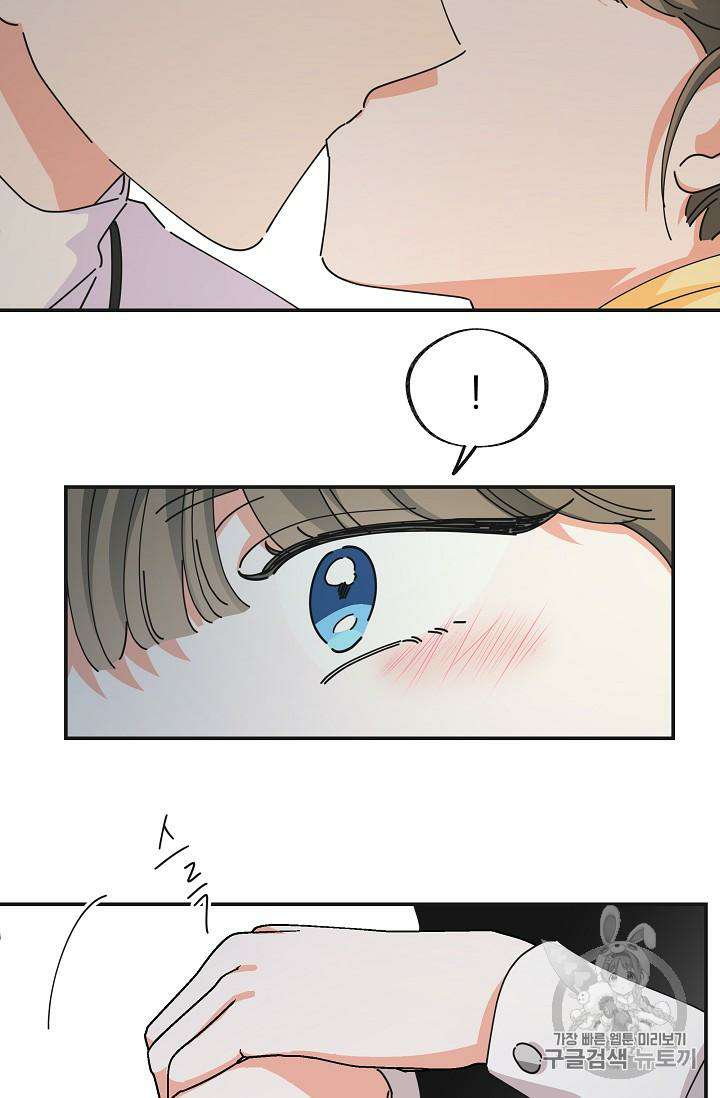 Chapter 35 - Image 62