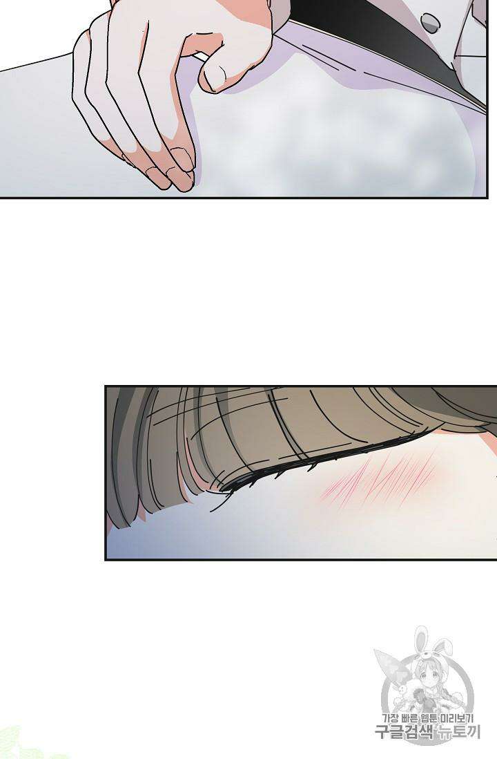 Chapter 35 - Image 63