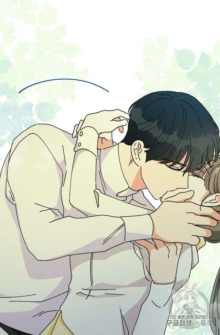 Chapter 35 - Image 64