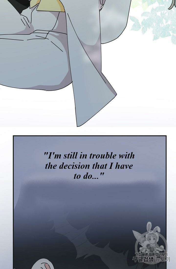 Chapter 35 - Image 65