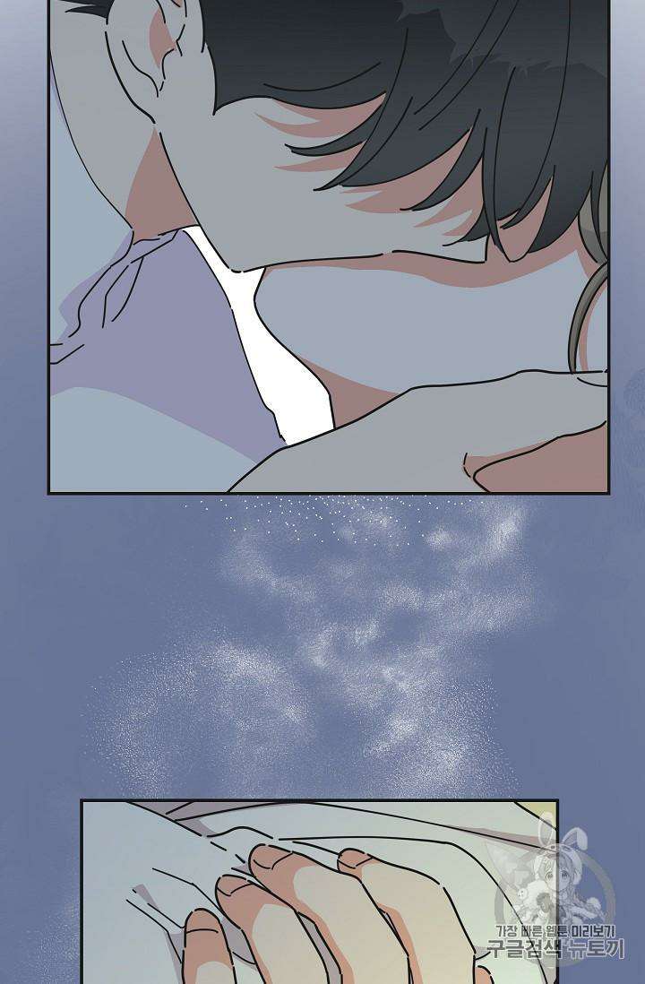 Chapter 35 - Image 66