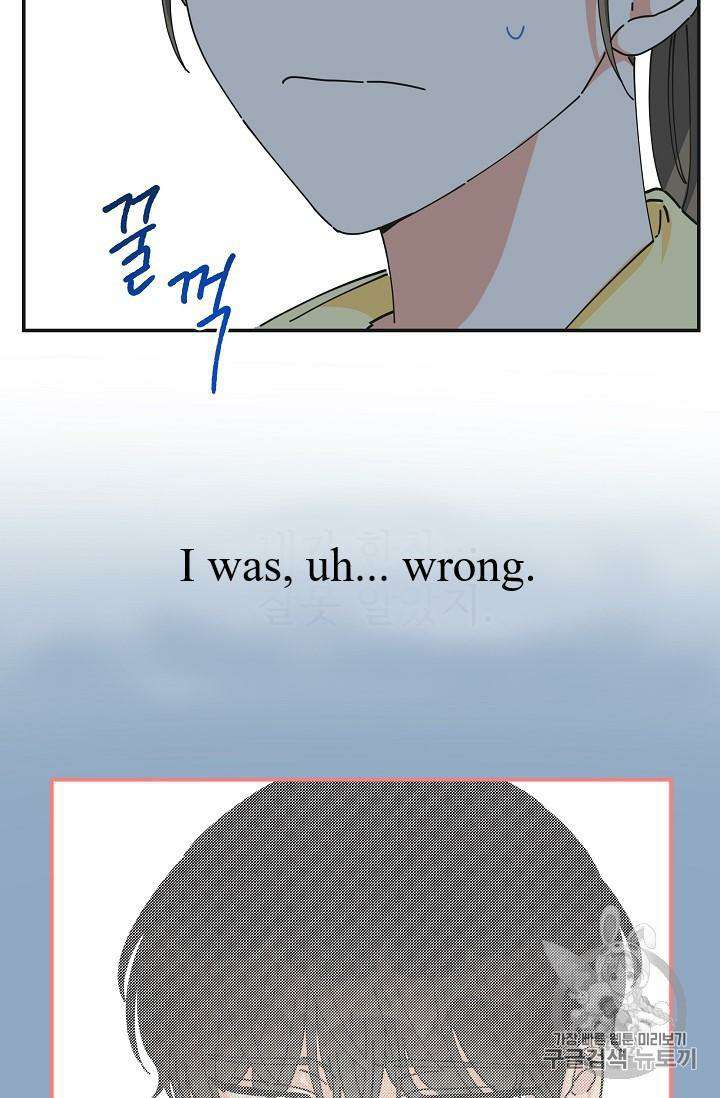 Chapter 35 - Image 7