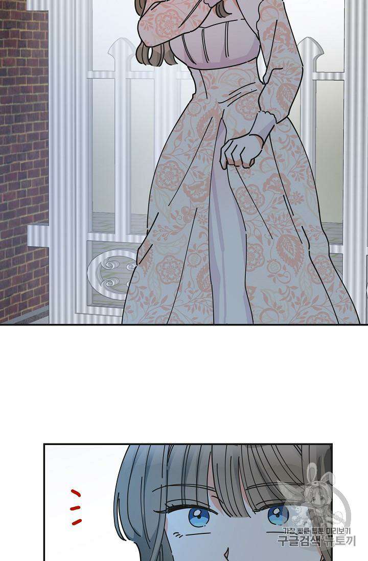 Chapter 35 - Image 75