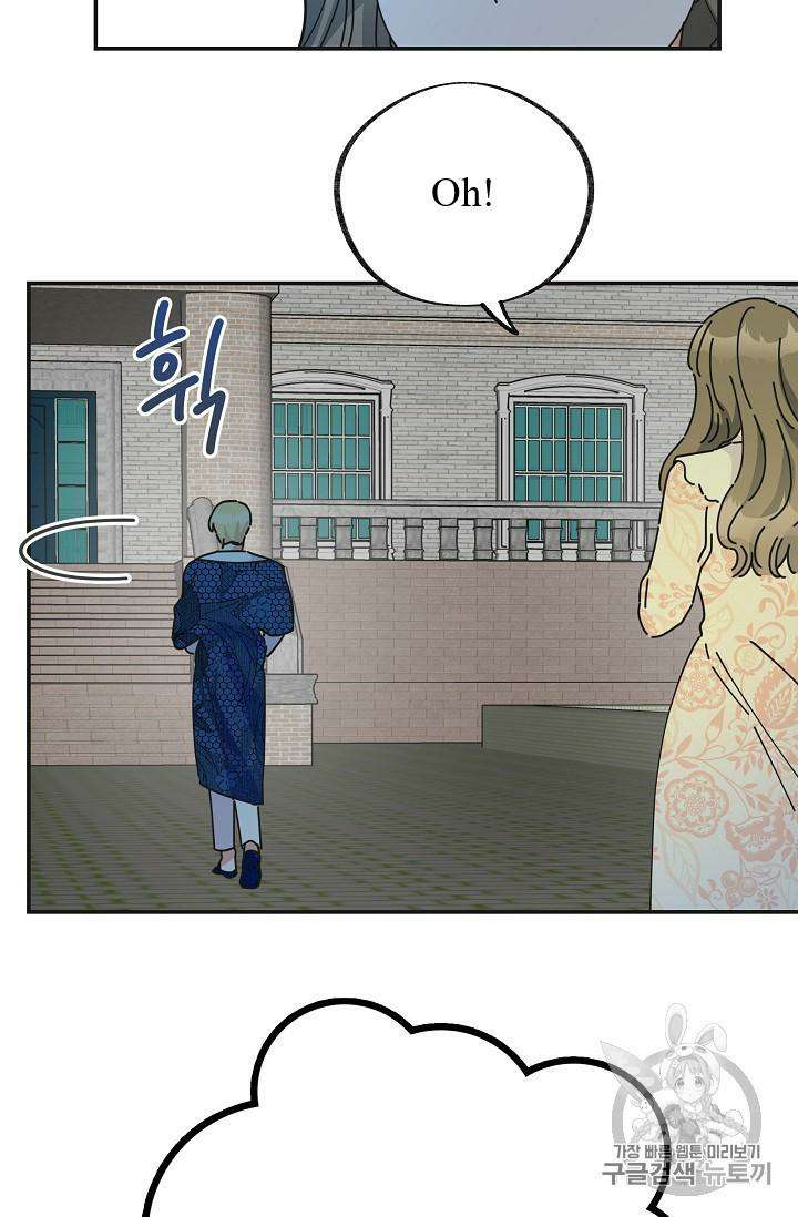 Chapter 35 - Image 76