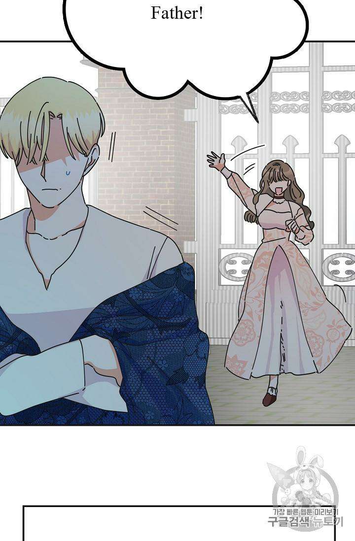 Chapter 35 - Image 77