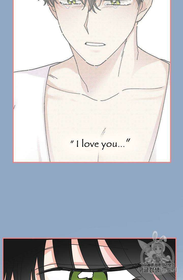 Chapter 35 - Image 8