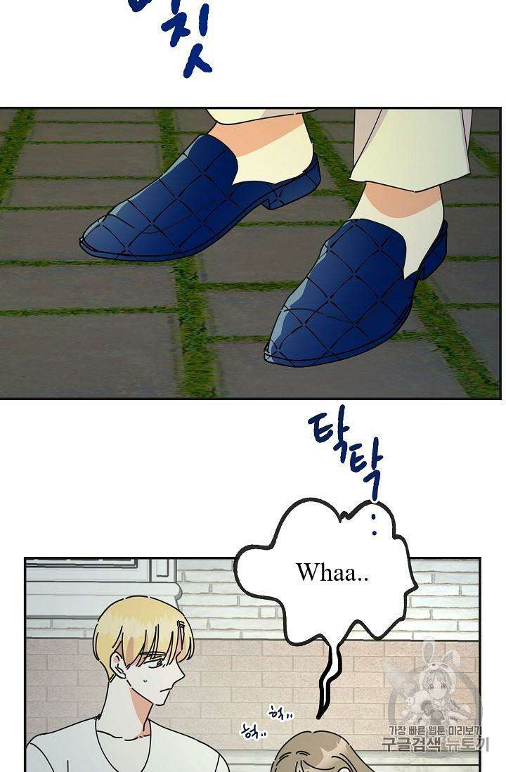 Chapter 35 - Image 81