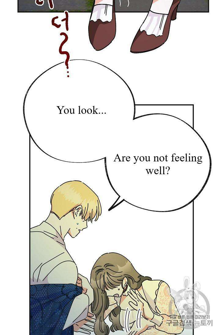 Chapter 35 - Image 84