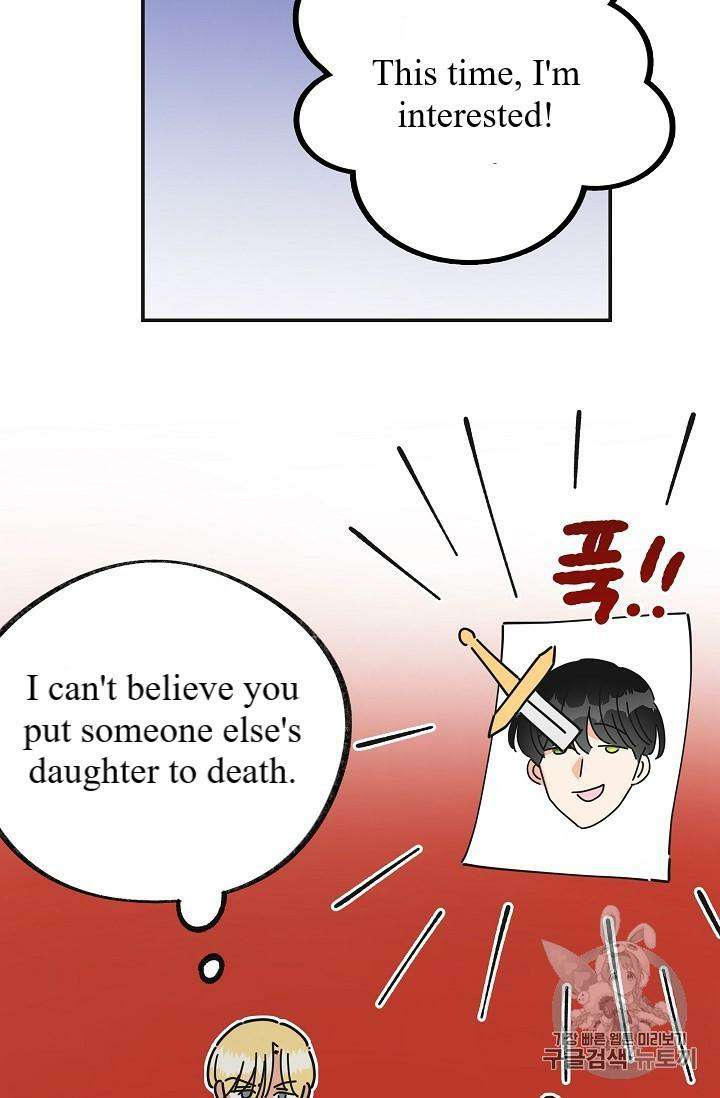 Chapter 35 - Image 91