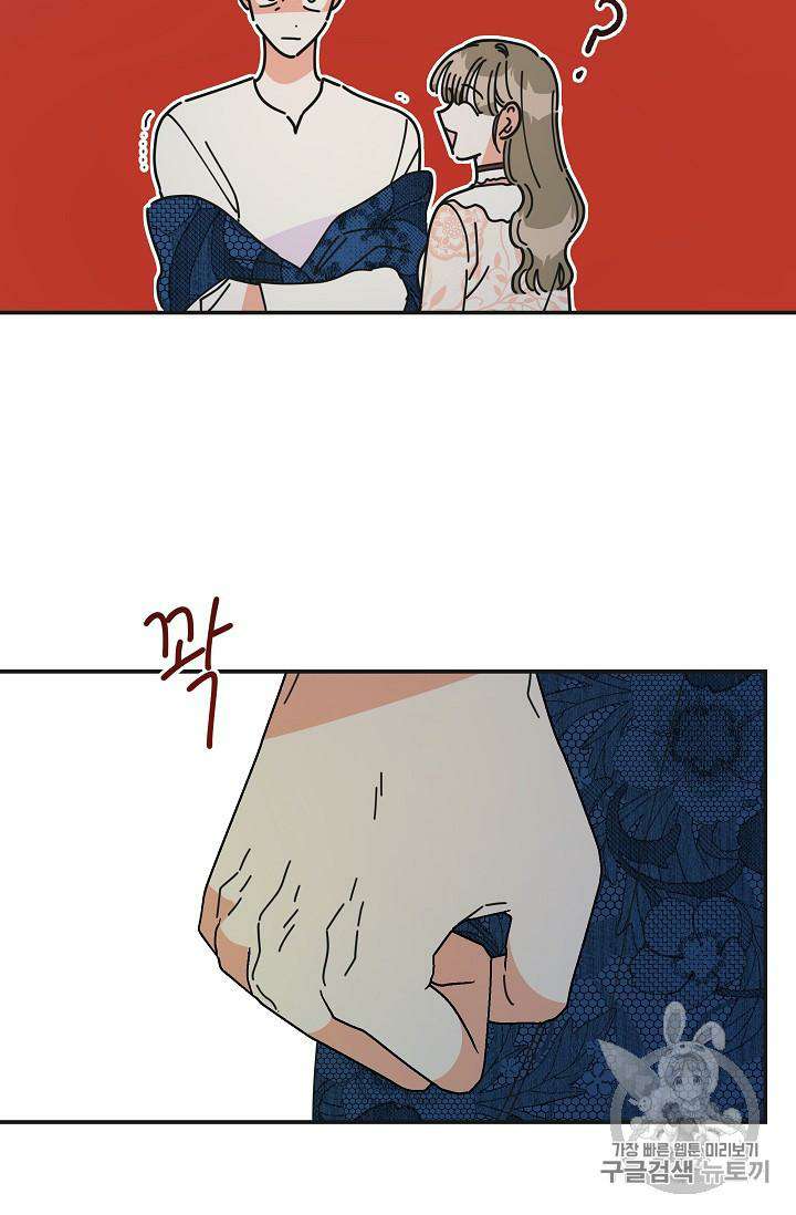 Chapter 35 - Image 92