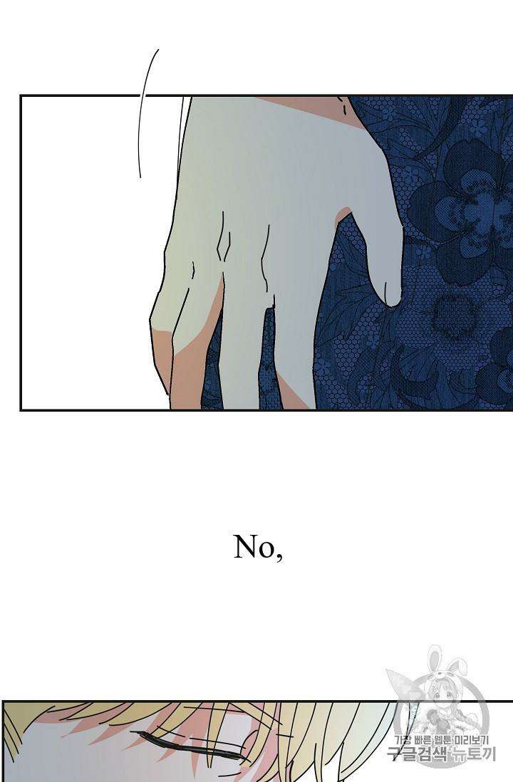 Chapter 35 - Image 93