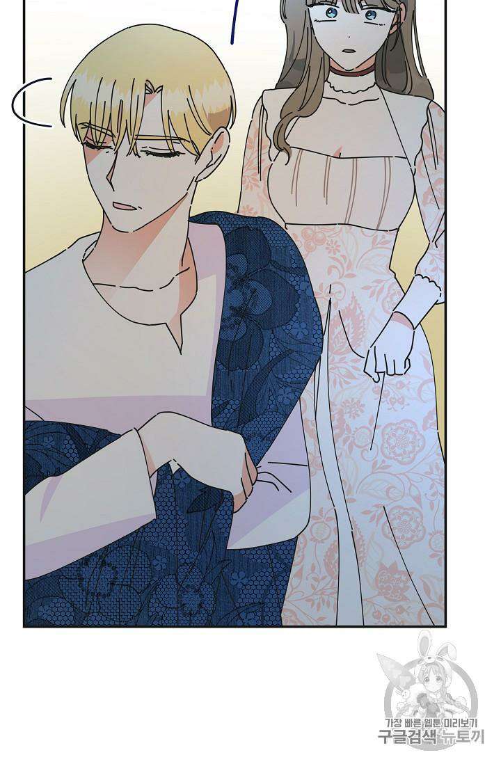 Chapter 35 - Image 95