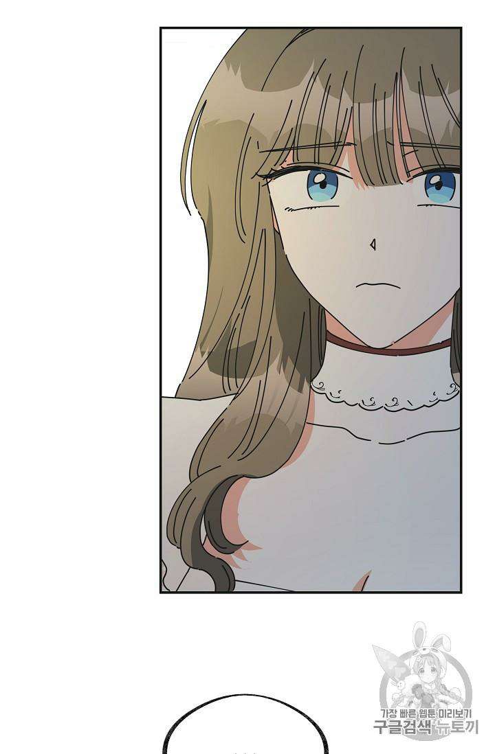 Chapter 35 - Image 96