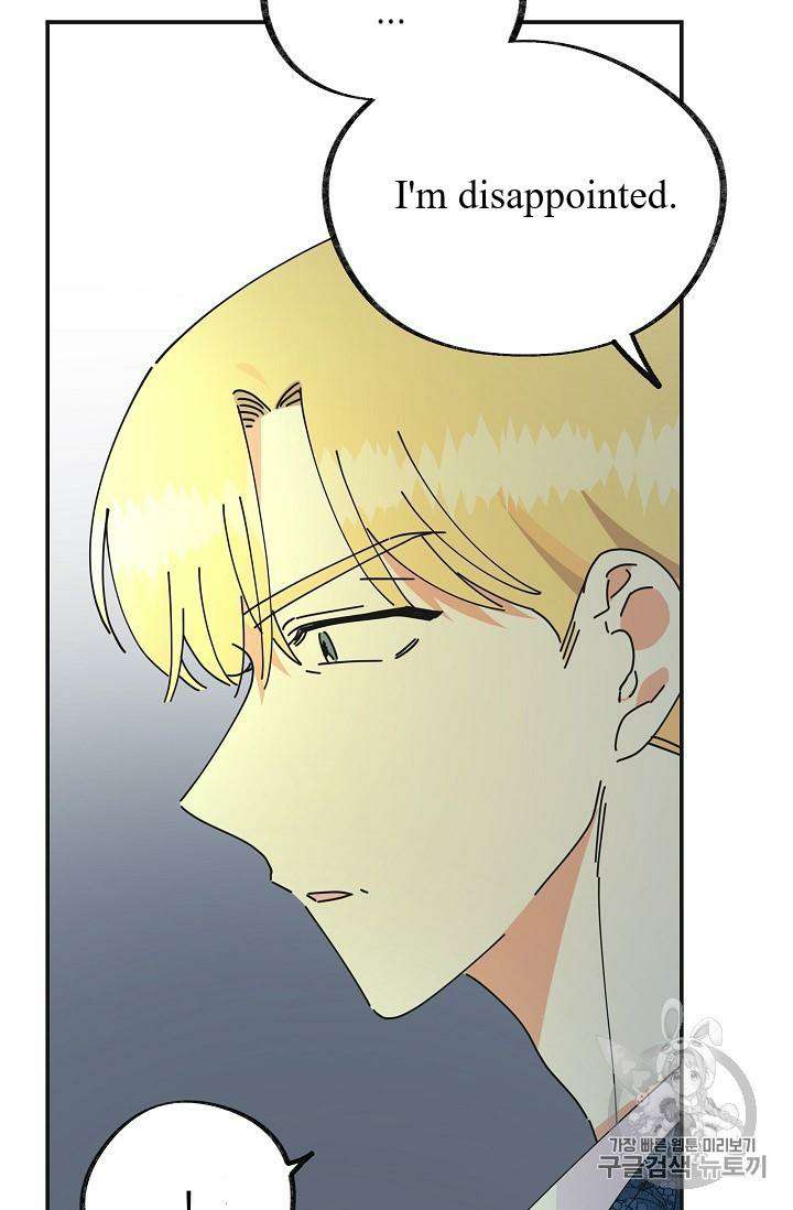 Chapter 35 - Image 97