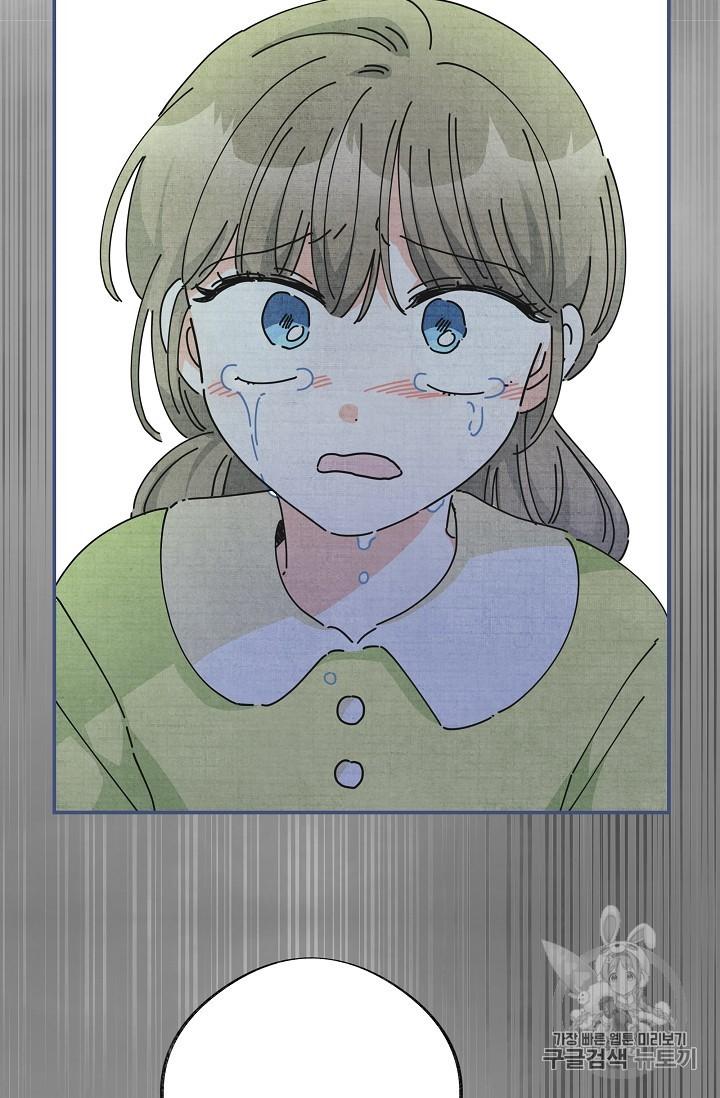 Chapter 36 - Image 11