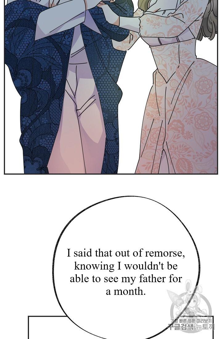 Chapter 36 - Image 15