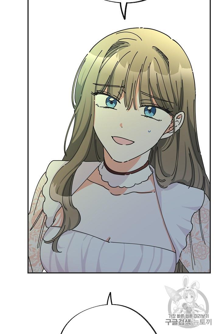 Chapter 36 - Image 16