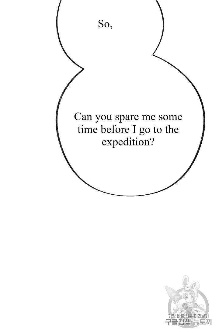 Chapter 36 - Image 17