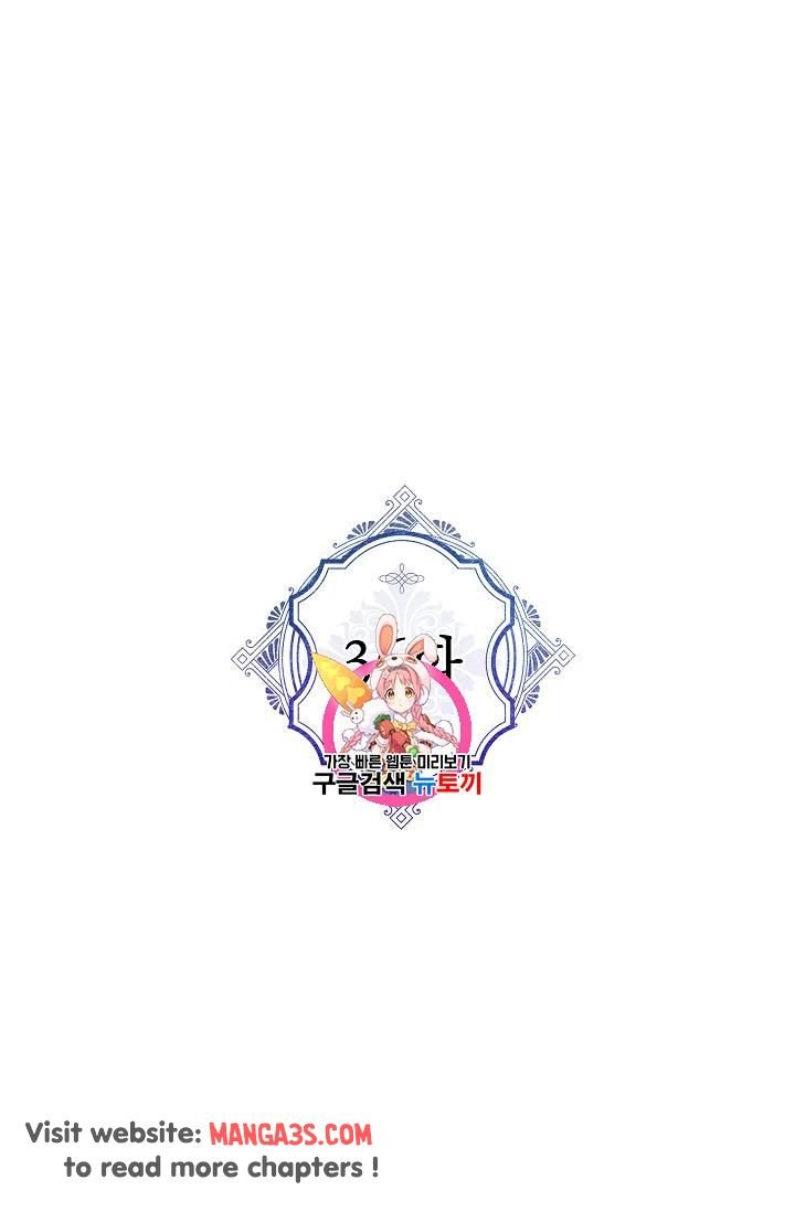 Chapter 36 - Image 2