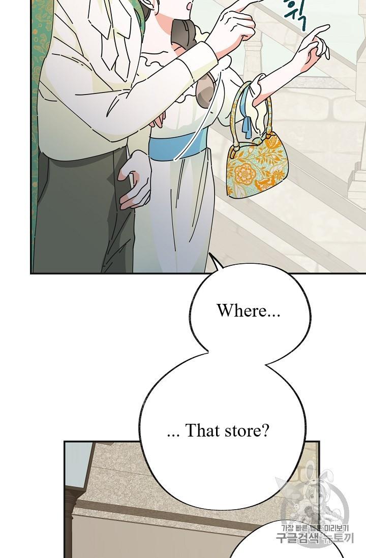 Chapter 36 - Image 29