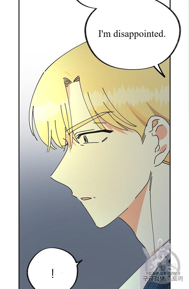 Chapter 36 - Image 4