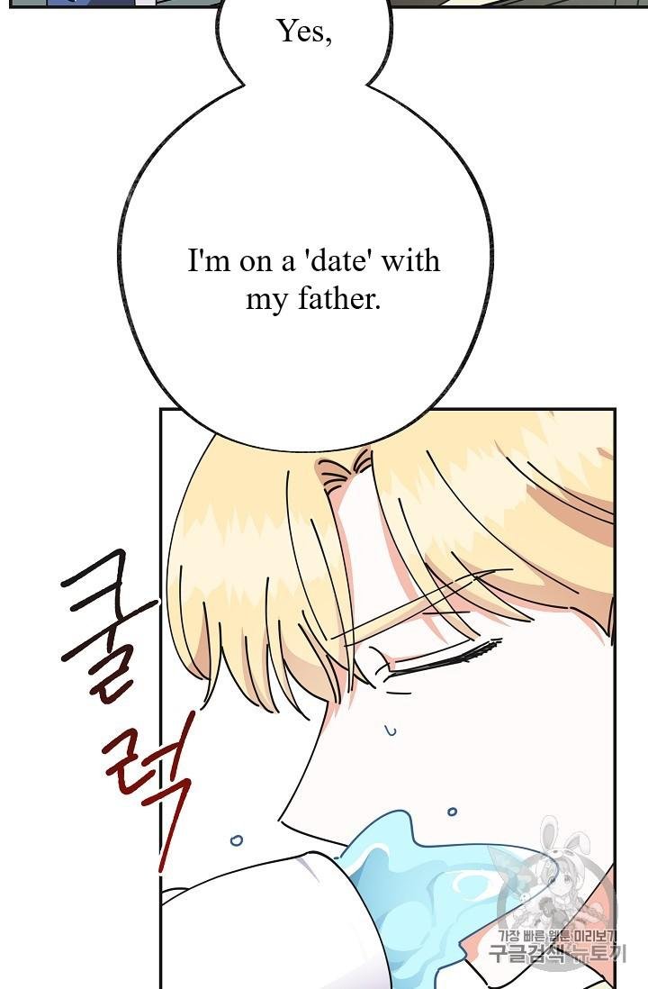 Chapter 36 - Image 40