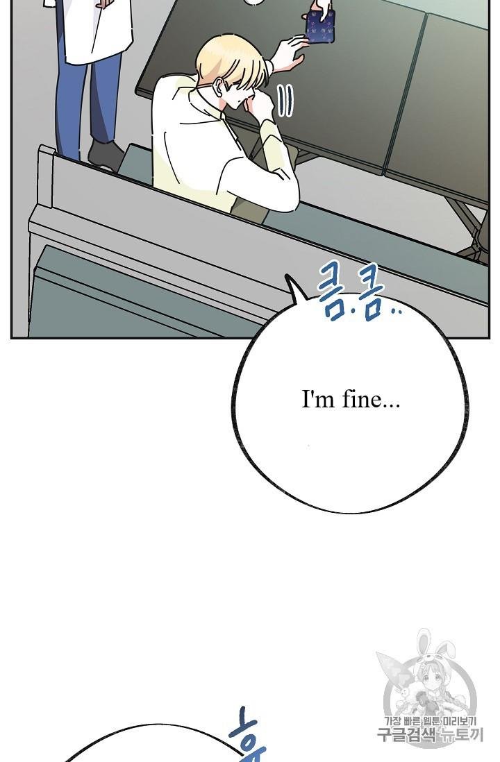 Chapter 36 - Image 42