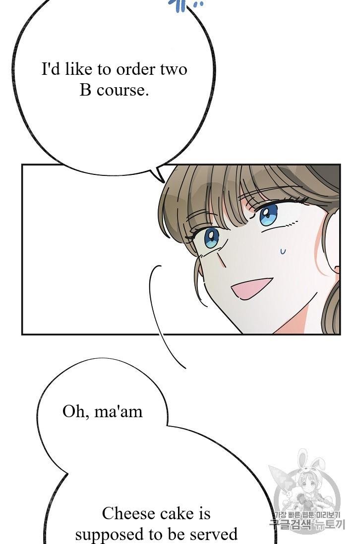 Chapter 36 - Image 43