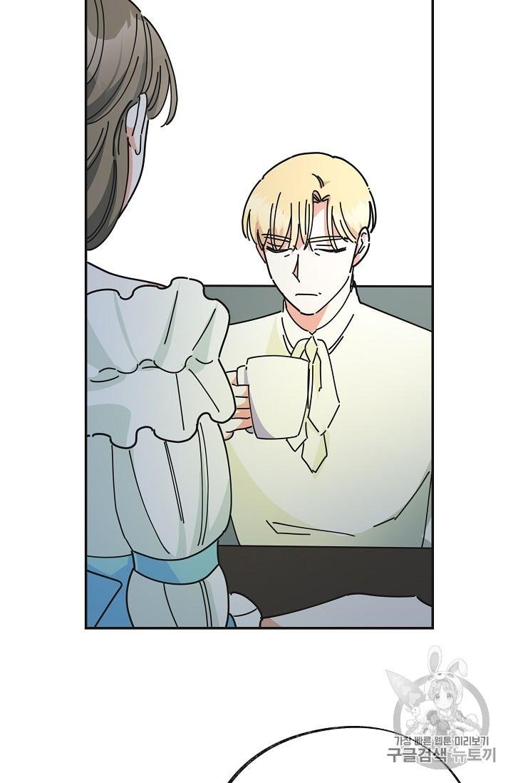 Chapter 36 - Image 47