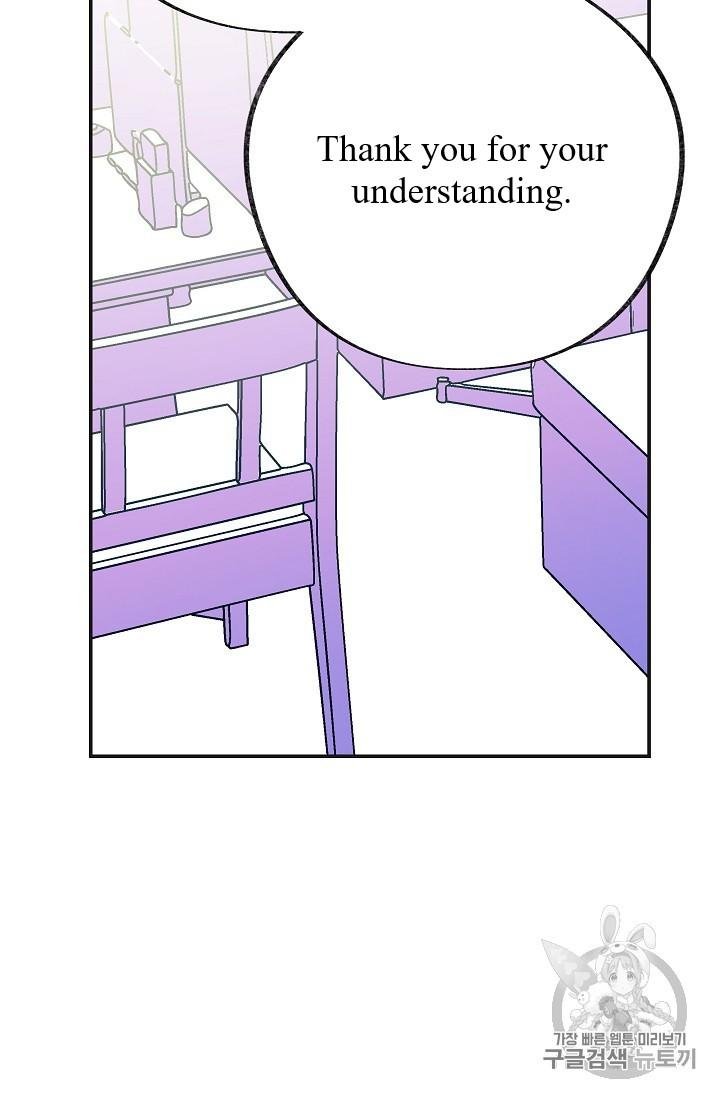 Chapter 36 - Image 53