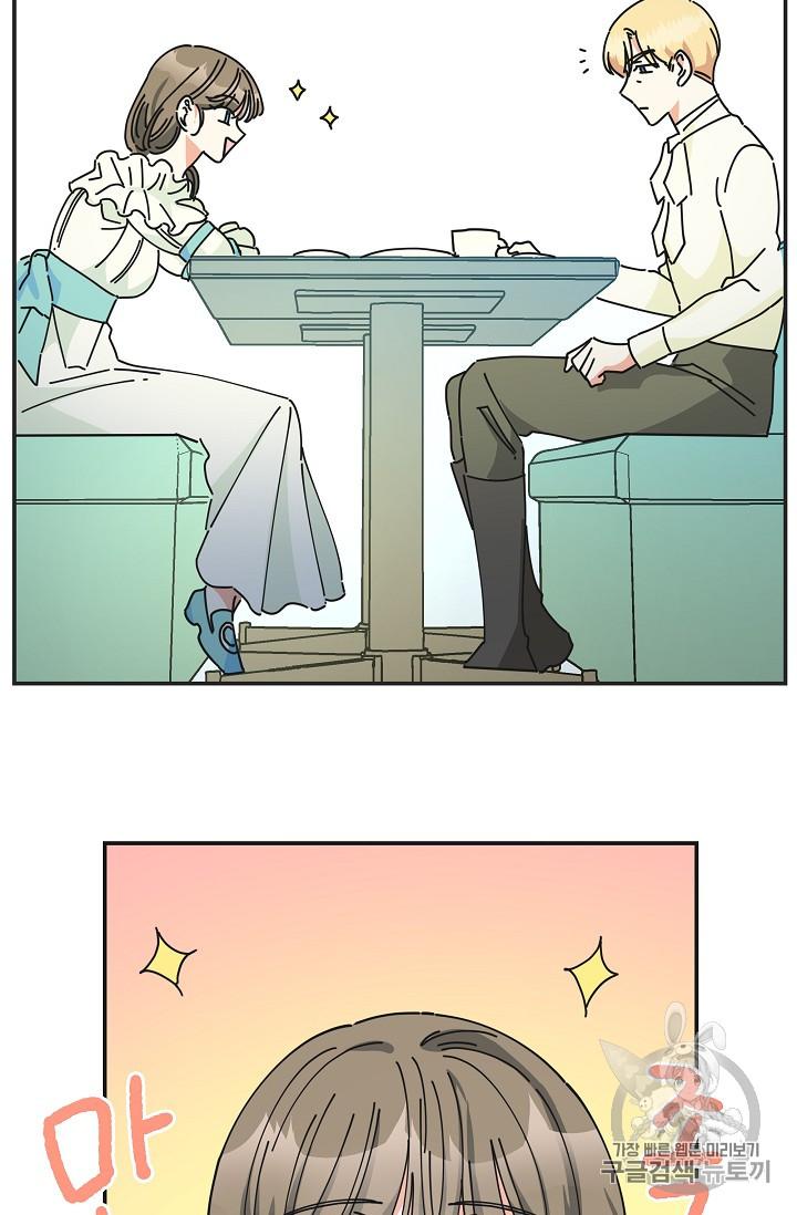 Chapter 36 - Image 57