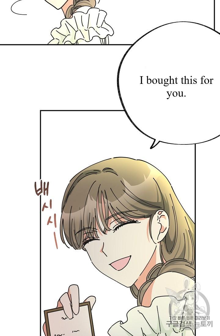 Chapter 36 - Image 61