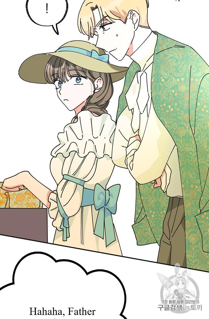 Chapter 36 - Image 67