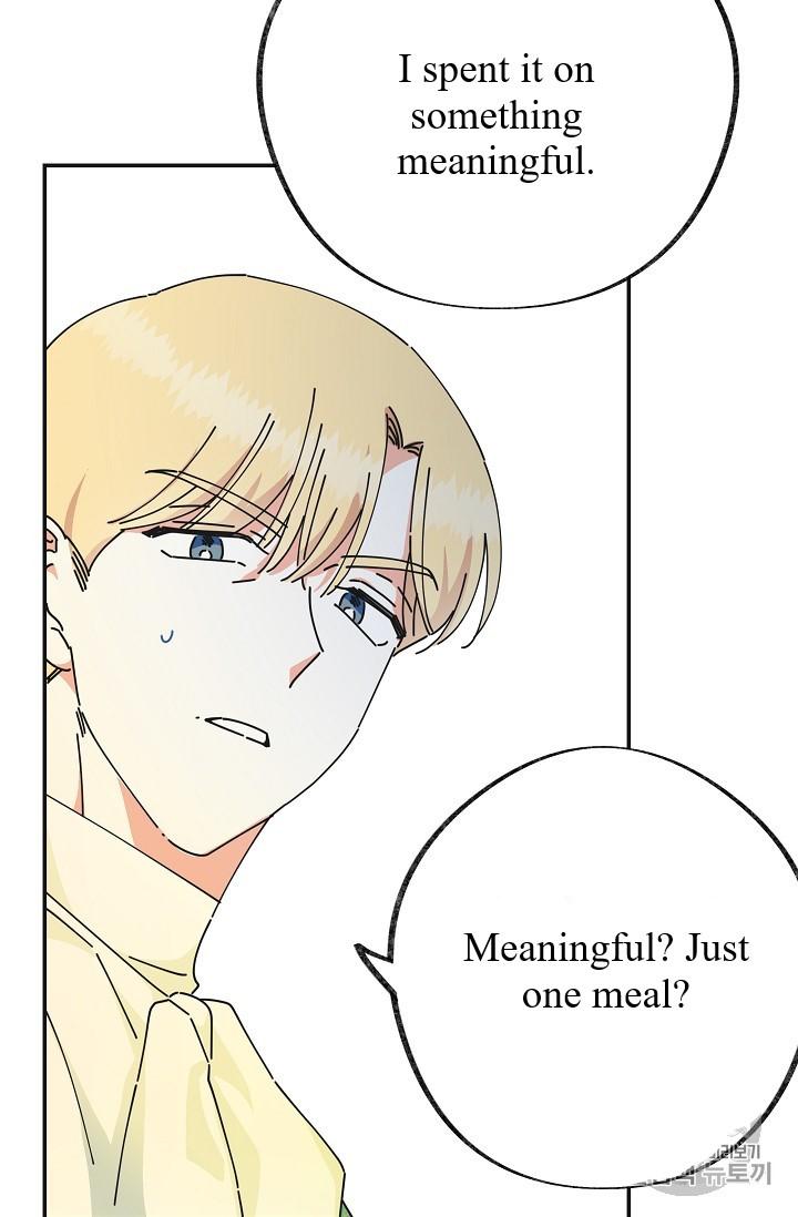 Chapter 36 - Image 69