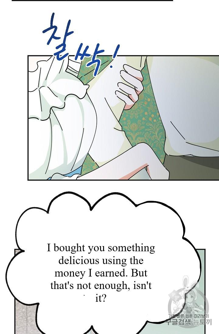 Chapter 36 - Image 70