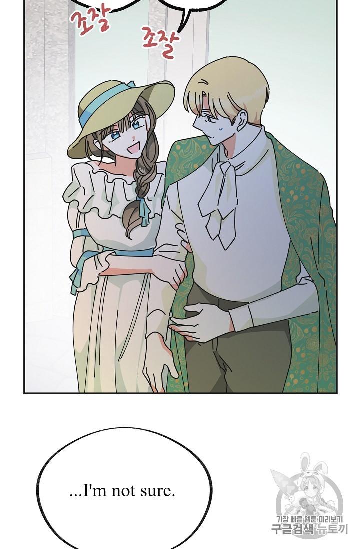 Chapter 36 - Image 71