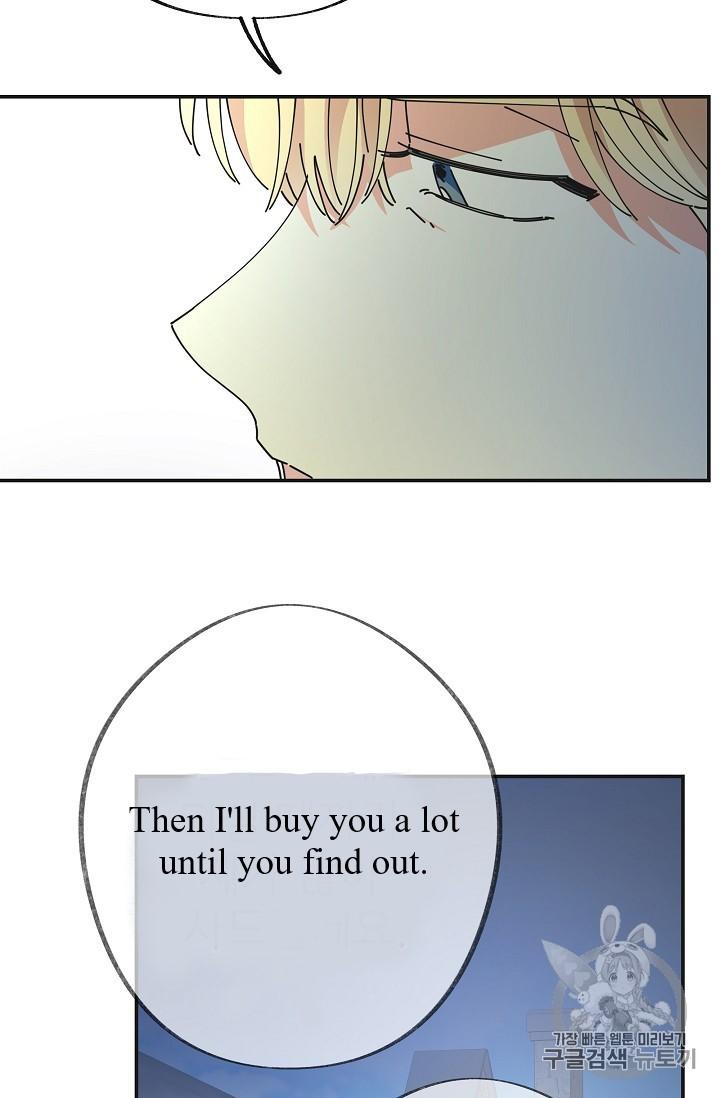 Chapter 36 - Image 72