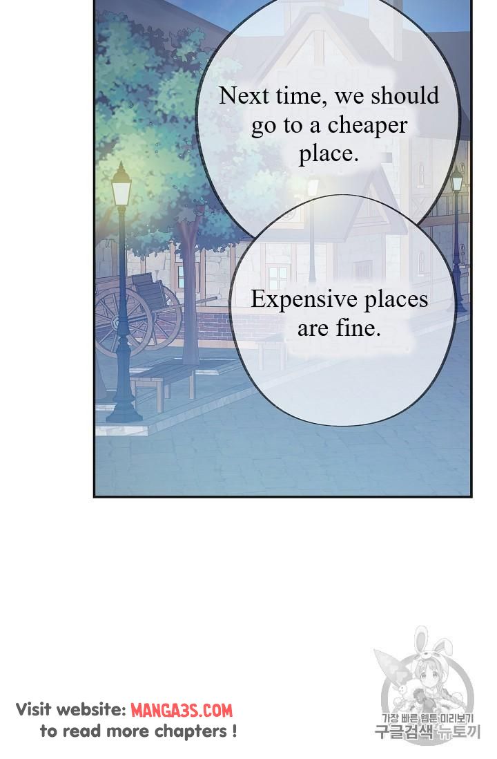 Chapter 36 - Image 73