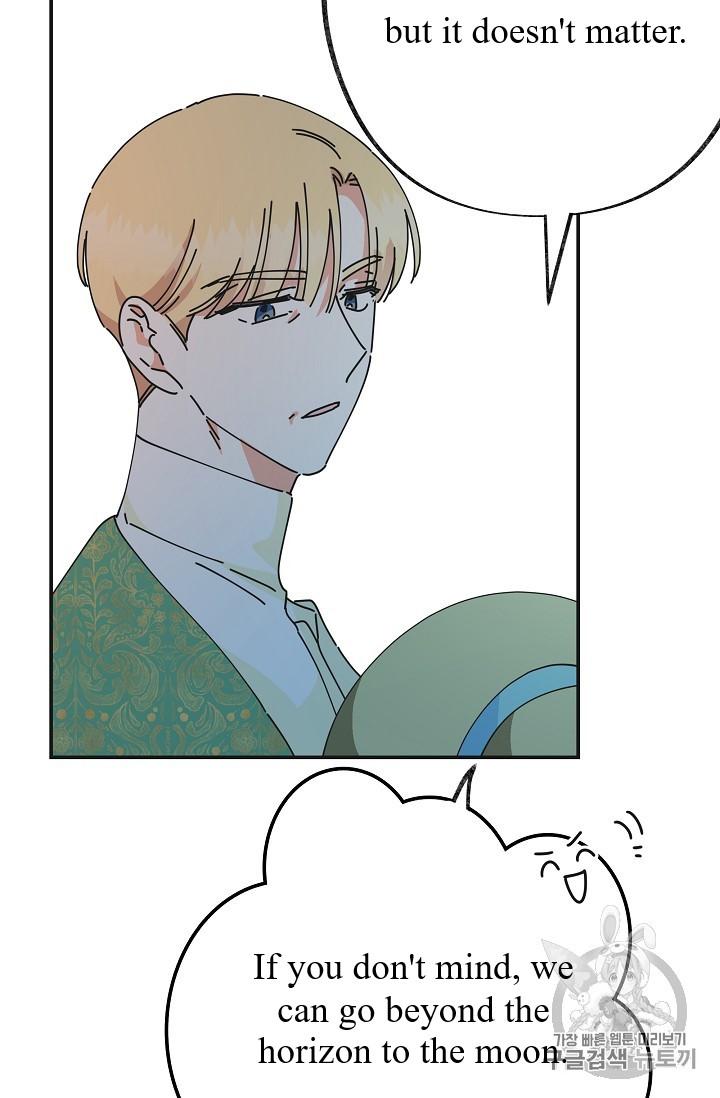 Chapter 36 - Image 79