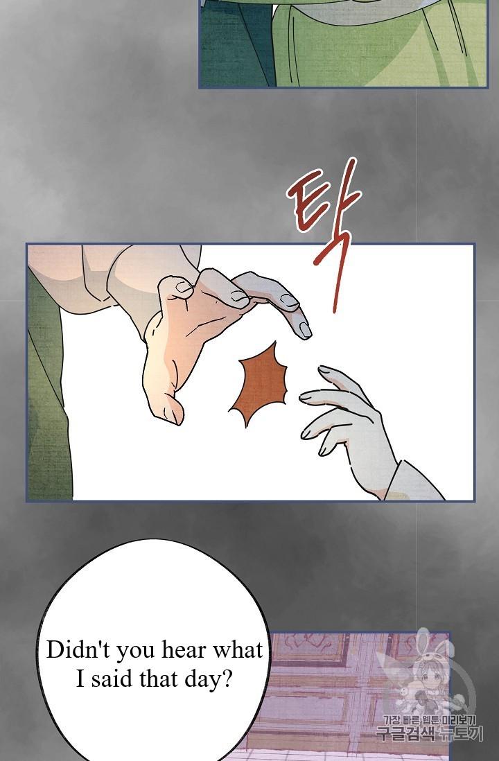 Chapter 36 - Image 9