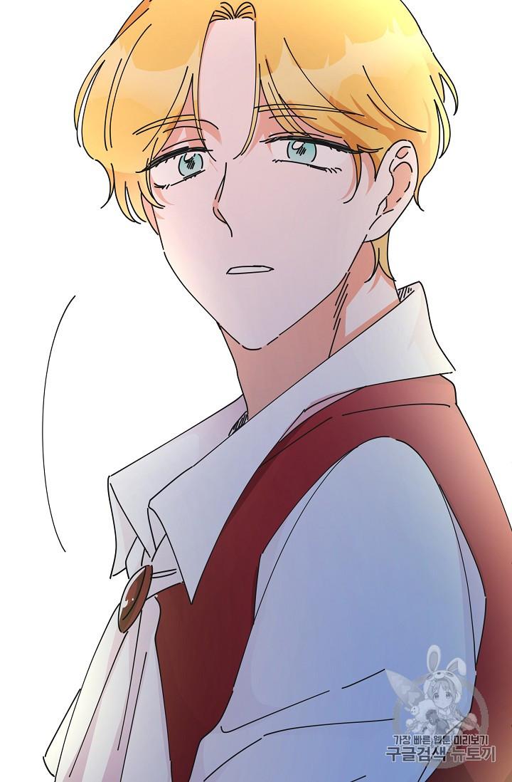 Chapter 36 - Image 90