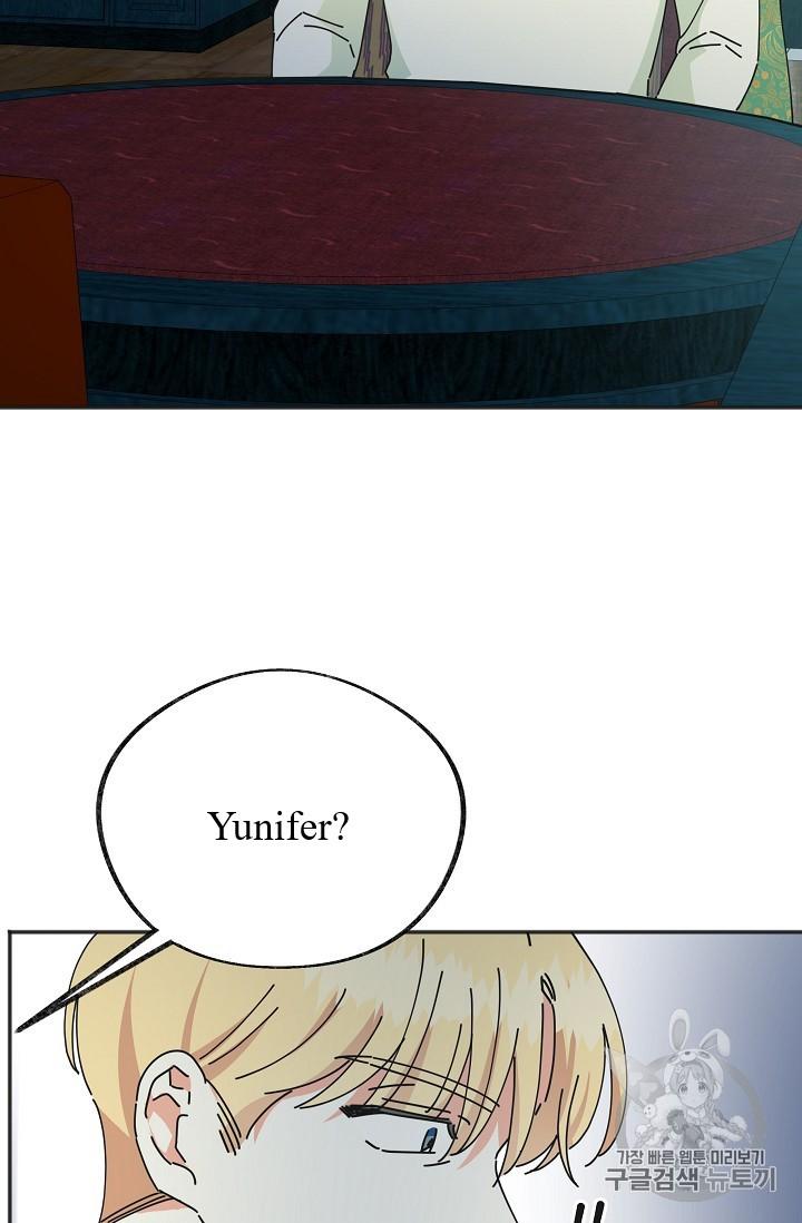 Chapter 37 - Image 14